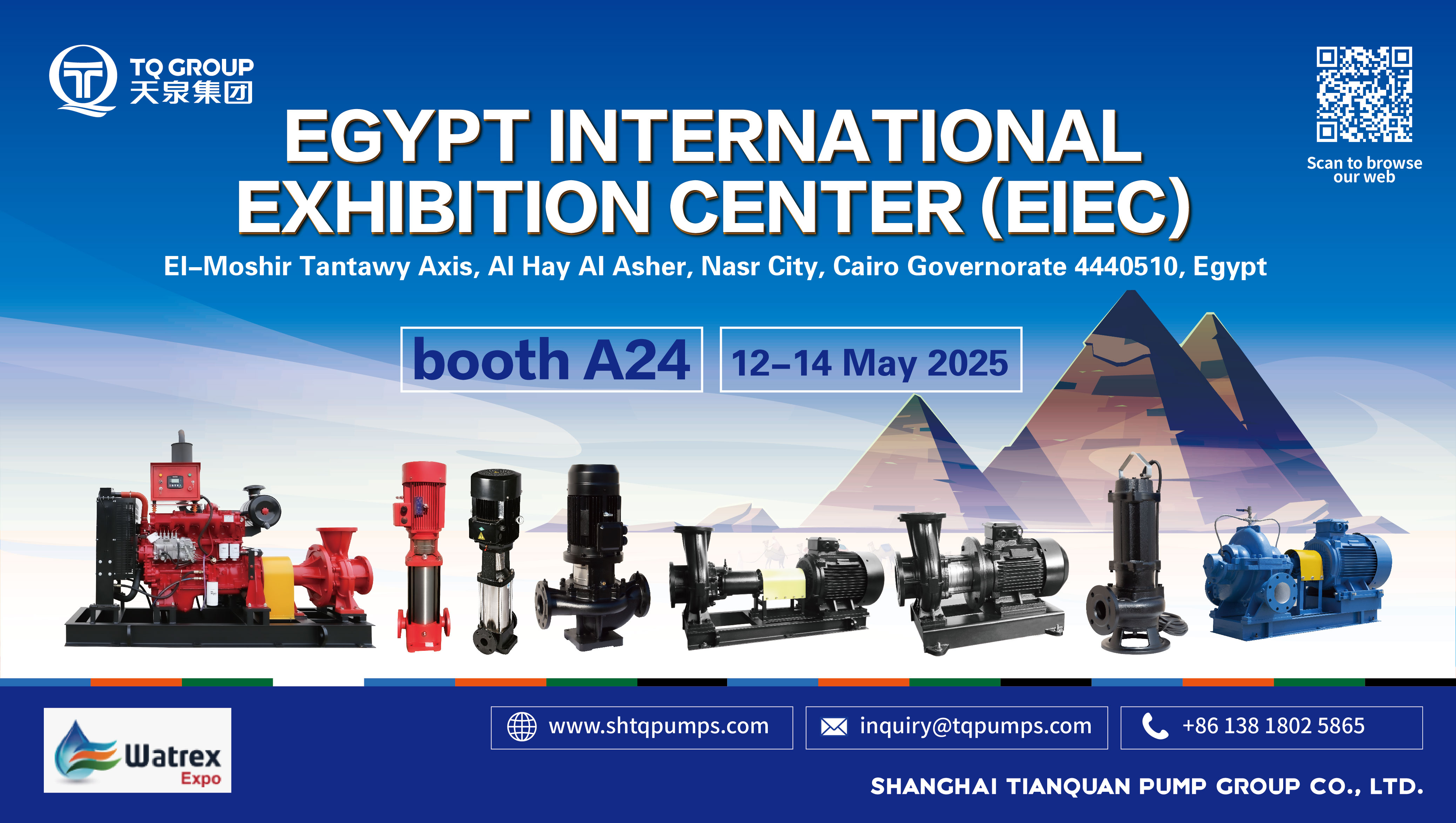 Join Us at Booth A24 – Egypt International Water Exhibition 2025