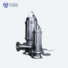 WQ Big Submersible Sewage Pump