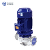 TQH Vertical Inline Stainless Steel Centrifugal Pump