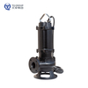 WQ Small Submersible Sewage Pump for Municipal Works