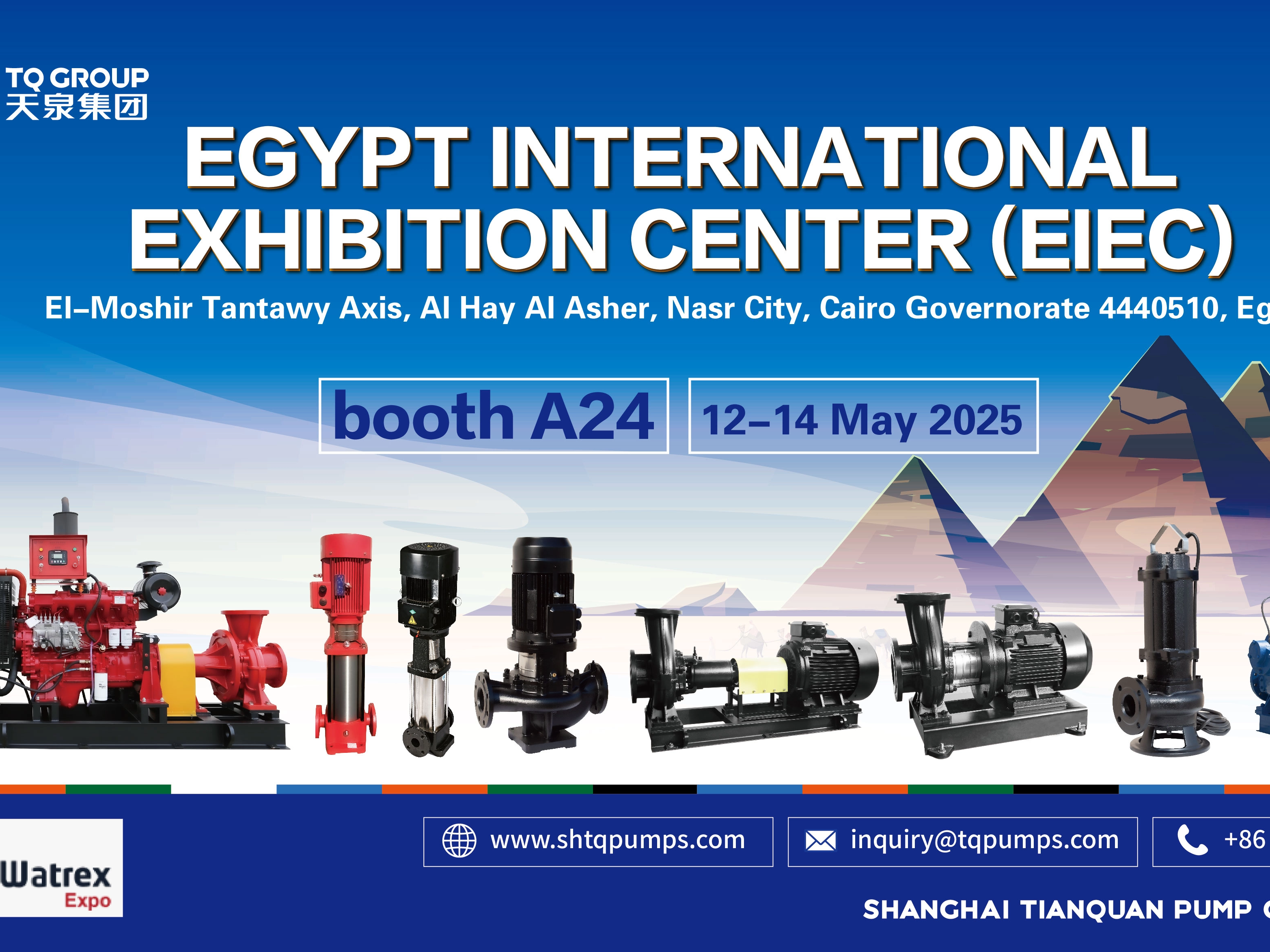 Join Us at Booth A24 – Egypt International Water Exhibition 2025