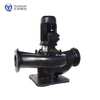 TP Vertical Inline pump