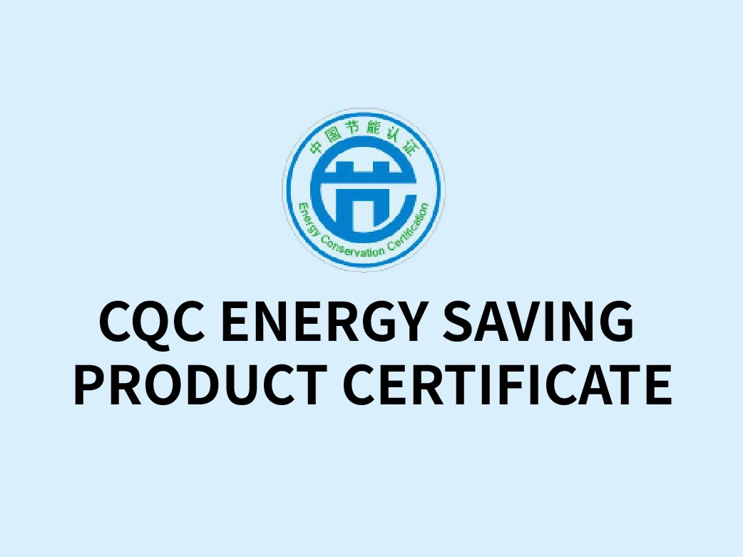 CQC Chinese Energy-saving Product Certificate
