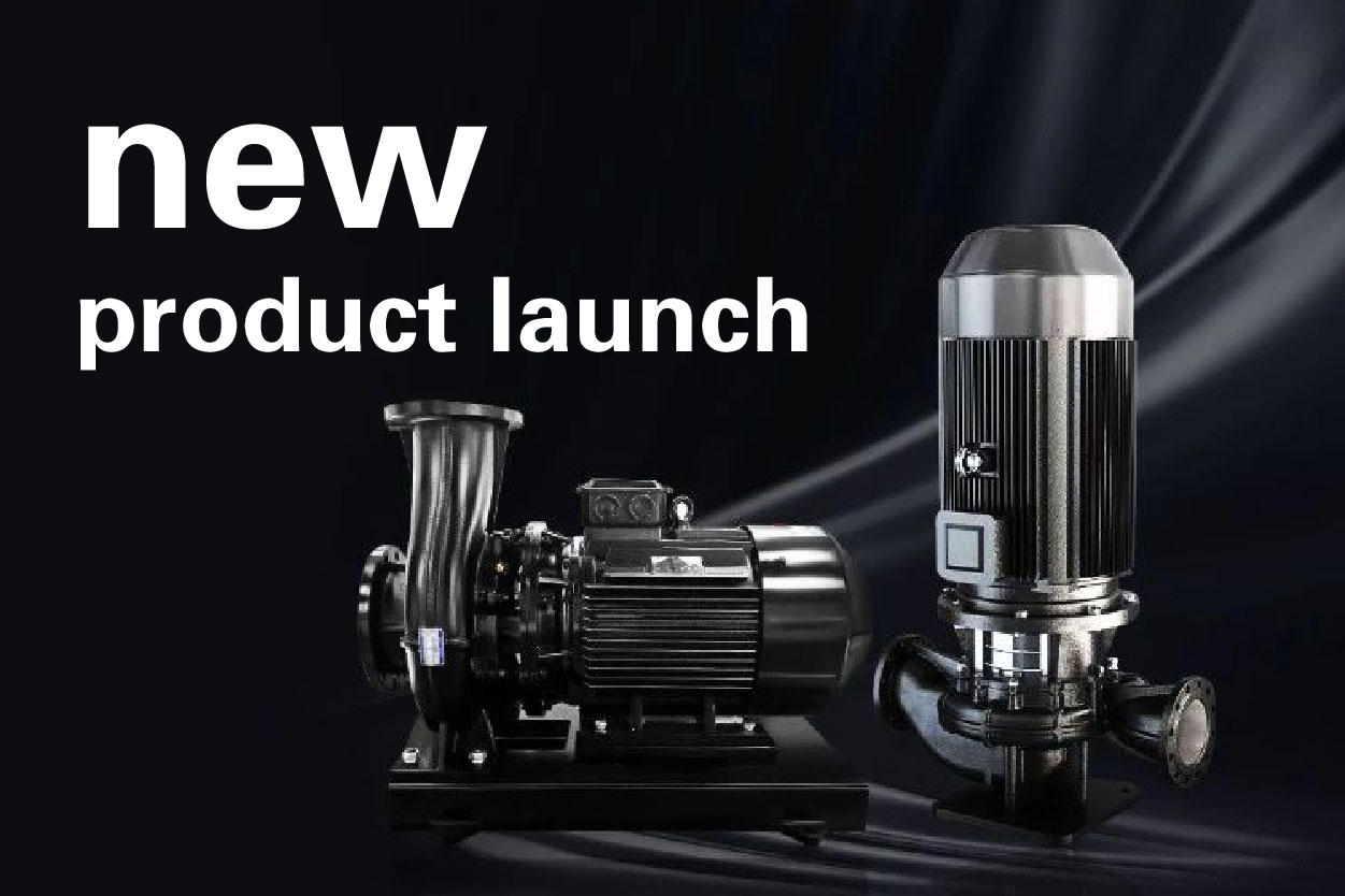 New Product Launch! TPW Horizontal End Suction Energy-Saving Circulation Pump - The Best Domestic Partner for HVAC And Water Supply Systems!