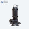 WQ Small Submersible Sewage Pump for Municipal Works