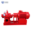 XBD-SOW Horizontal Double Sucrion Split Case Fire PUMP