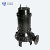 WQ Submersible sewage pump