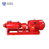 XBD-DW Horizontal Multistage Fire Pump