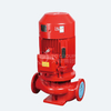 XBD-TQL Single Stage Vertical Fire Pump