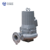 Industrial Heavy Duty Submersible Sewage Pump | Chopper Impeller