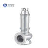 stainless steel submersible sewage pump