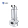 WQP Stainless Steel Sewage PUMP