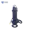 WQR High temperature submersible sewage pump | max. 95℃ 