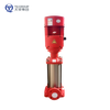 XBD-TDL Vertical Multistage Fire Pump