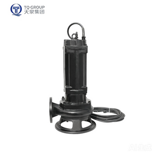 WQZG Cutting Impeller Sewage Pump