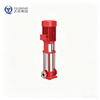 XBD-TDL Vertical Multistage Fire Pump