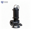 WQ Small Submersible Sewage Pump for Municipal Works