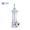 WQP Stainless Steel Sewage PUMP