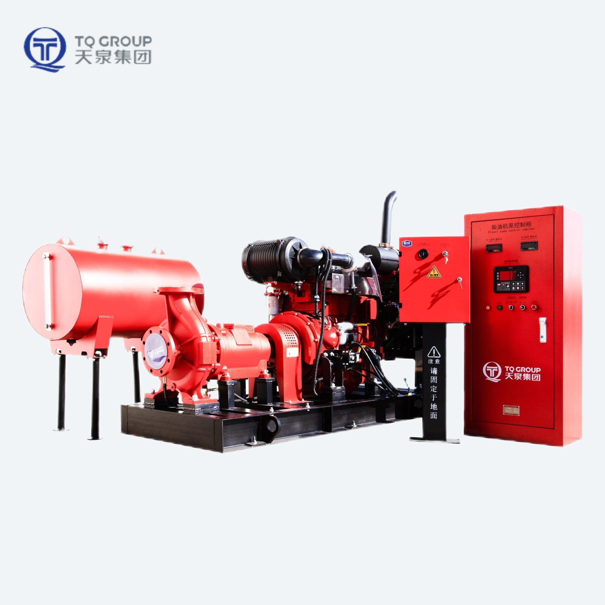 Horizontal Diesel Fire Pump Evaluation