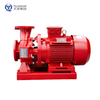 XBD-TQW Single Stage Horizontal Fire Pump