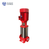 XBD-TDL Vertical Multistage Fire Pump