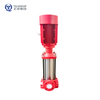 XBD-TDL Vertical Multistage Fire Pump